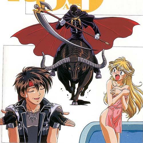 Otaku Gallery  / Art Books / Orphen - Artbook / 153.jpg